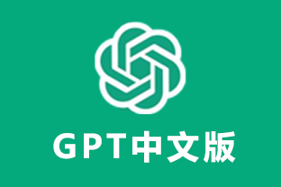 轻创网-专注互联网创业,信息差副业研究,拒绝割韭菜